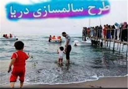 آغاز طرح‌ سالم‌سازی سواحل دریای خزر در گلستان/ ایمن‌سازی 110 کیلومتر ساحل در 3 شهر استان