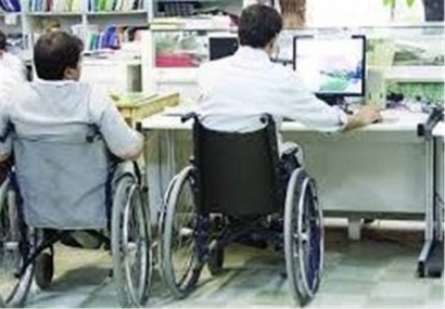 ۲۰۰ میلیارد ریال تسهیلات اشتغال برای معلولان ‌گلستان