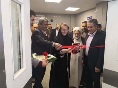 اولین مرکز درمان ناباروری گلستان افتتاح شد