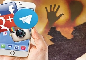 بیشترین جرائم شبکه‌های اجتماعی در تلگرام است