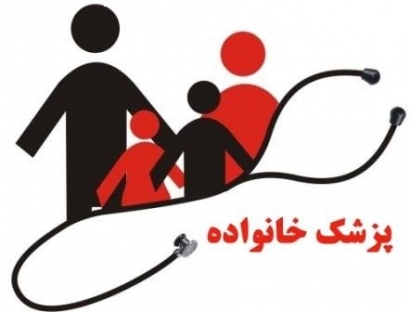 طرح پزشک خانواده در گلستان اجرا می شود