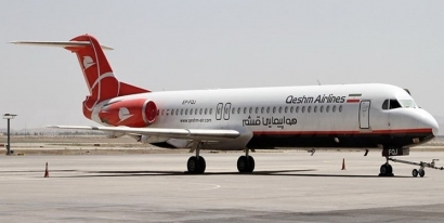 جزئیات جدید حادثه هواپیمای گرگان به تهران/ انتقال مسافران با پرواز جایگزین
