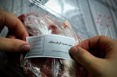 توزیع گوشت قربانی بین نیازمندان گلستانی