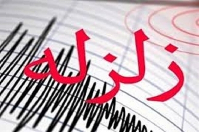 زلزله به ۷۵ واحد مسکونی رامیان خسارت زد / ارزیابی ادامه دارد
