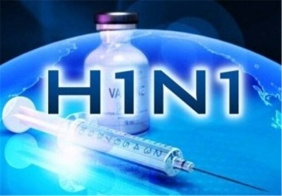 موردی از ابتلا به آنفلوانزای N1H1 در گلستان گزارش نشده است
