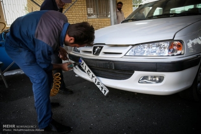 تعطیلی موقت مراکز تعویض پلاک و دفاتر خدمات خودرویی در گلستان 