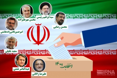 رییس ستاد انتخاباتی گلستان: دولت رییسی با همه دنیا ارتباط خواهد داشت