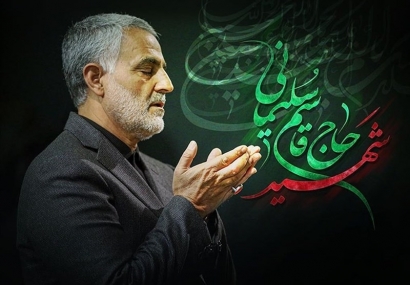 فرمانده سپاه استان گلستان: دشمنان از نام شهید سلیمانی هم می‌ترسند