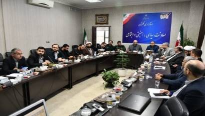 ستاد تخصصی سفر ریاست جمهوری در گلستان تشکیل شد