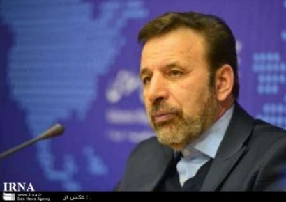تا پایان دولت یازدهم 95 درصد روستاها به اینترنت پرسرعت متصل می شود