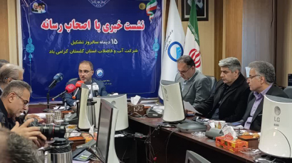 ۱۸ درصد آب شرب گلستان هدر می‌رود