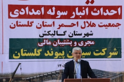 شتاب توسعه نیروگاههای خورشیدی در گلستان