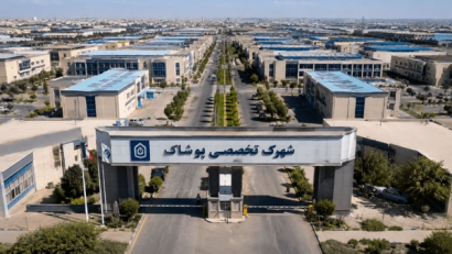 شهرک تخصصی پوشاک در گالیکش ایجاد می‌شود