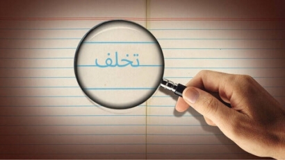فرماندار آزادشهر:گزارشها درباره تخلفات زیستمحیطی با فوریت بررسی میشود