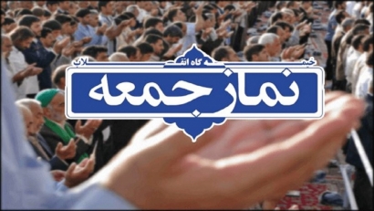 شخصیت حضرت زینب (س) الگویی از صبر و استقامت است